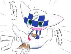 2020_tokyo_olympics 2boys blush japanese_text mascot miraitowa olympic_mascot olympics tagme text