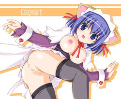 animal_ear anus ass breasts censored kokubunji_koyori large_breasts nipples nurse_witch_komugi-chan pussy