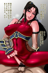 black_eyes black_hair blush breath censored cowgirl_position elbow_gloves erect_nipples female fingerless_gloves gloves human kikumizu_shouichi licking_lips long_hair male naughty_face ponytail pubic_hair reverse_cowgirl_position sex skin_tight soul_calibur soul_calibur_iv spandex straddle straight sweat taki text tied_hair tongue torn_clothes translation_request vaginal_penetration