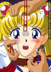 sailor moon from bishoujo senshi sailor moon by g-nose