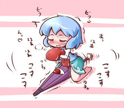 blush chibi closed_eyes crotch_rub heart karakasa_obake kogasa_tatara kogasa_tatara_(umbrella) maitora masturbation open_mouth saliva selfcest short_hair straddle tongue touhou umbrella