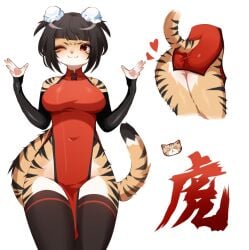 1girls :3 anthro ass big_breasts black_hair black_legwear blush breasts china_dress chinese_clothes cowboy_shot curvy double_bun female fredek666 from_behind furry hair_bun hair_ornament hi_res hips legwear looking_at_viewer one_eye_closed orange_fur original original_character red_dress red_eyes short_dress simple_background smile solo solo_female striped stripes tail thighhighs tiger white_background wide_hips