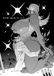 gri gri from gg quatre by eiden