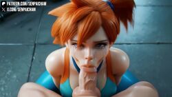 16:9 1boy 1girls 3d ai_assisted ai_generated animated animation aroused ass blowjob boob breasts cleavage cock dick erection female forced girl hi_res high_resolution highres huge_cock human kasumi_(pokemon) large_breasts large_penis misty_(pokemon) moan moaning moaning_in_pleasure moans mp4 orange_hair patreon penis pokemon pov pussy rape raped realistic rough_sex saliva senpaicham sex sexy shorter_than_10_seconds shorter_than_30_seconds sound sound_edit sound_effect sound_effects straight tagme uncensored veins veiny_penis video widescreen