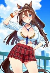 el condor pasa (umamusume) from umamusume by unknown artist