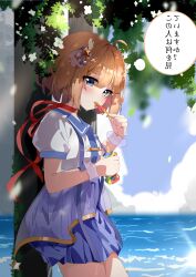Kano (Utaite) Rule 34 Image