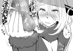 1boy 1girls ball_fondling ball_grab balls big_balls big_testicles blush breasts caressing_testicles cleavage clothed_female_nude_male cupping_balls cynthia_(pokemon) dress female fondling fondling_balls fur_collar grabbing_balls greyscale holding_balls iku_(ikuchan_kaoru) long_hair long_sleeves looking_at_balls looking_at_genitalia low_hanging_balls low_hanging_testicles monochrome parted_lips penis_awe pokemon pokemon_(game) pokemon_dppt straight testicle_grab testicles wide-eyed