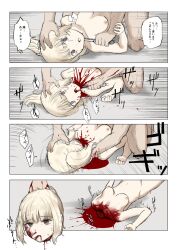 1boy blonde_hair blood blood_on_face breasts crying death decapitation female female_death gore guro highres holding_head knife kubikiri medium_breasts scared snuff