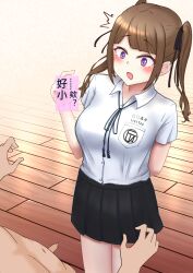 Booru post from rule34.xxx