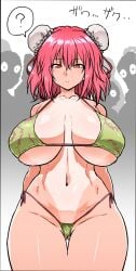 ahemaru big_breasts bikini breasts crowd female female_only kasen_ibaraki oni tagme touhou