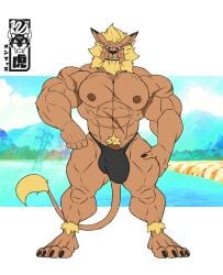 1boy 2022 abs absurd_res anthro bandai_namco barazoku biceps big_bulge big_muscles border bulge claws clothed clothing cloud day detailed_background dick_root digimon digimon_(species) ear_piercing ear_ring erection_under_clothing front_view fur genital_outline genitals hi_res huge_muscles leomon leonine leonine_tail looking_at_viewer male male_nipples male_only male_pubic_hair mane masculine mature_male memphis_tigre mountain muscular muscular_anthro muscular_male navel nipple_piercing obliques outside pecs penis penis_outline piercing pubes quads scar seaside semi-erect sky smile smirk solo standing teeth thick_thighs thong tuft underwear water watermark white_border