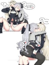 1futa 1girls absurdres ak-12_(girls'_frontline) an-94_(girls'_frontline) big_penis blonde_hair blush closed_eyes clothed clothing clothing_aside cum duo ejaculation erection female futa_on_female futa_sans_balls futa_with_female futanari futasub girls'_frontline handjob highres human kissing light-skinned_futanari light_skin long_hair no_testicles pale_skin panties panties_aside penis penis_grab physisyoon pussy translation_request uncensored underwear white_hair