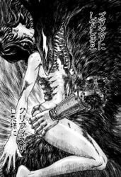 1boy 1boy1girl 1girls ass ass_grab beast_of_darkness berserk black_and_white blood bodily_fluids bottomless butt casca claws comic female female_penetrated forced grabbing grope groping guts_(berserk) holding human interspecies long_hair male male/female male_penetrating male_penetrating_female manga monster mouth_open naked nude nude_female open_mouth rape sex sharp_teeth shocked sitting sitting_on_person snuff straight teeth topless