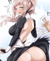 !? 1girls ass back back_view backless_outfit bare_back bare_thighs blue_eyes blush breasts embarrassed felicia_(fire_emblem) female female_focus fire_emblem fire_emblem_fates humiliation inner_thighs large_ass lifted_by_another long_hair looking_back maid medium_breasts nintendo no_panties ponytail skirt_lift solo_focus thighhighs thighs toshimasa