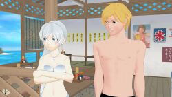 1boy 2022 3d 3girls animated areola_slip areolae barely_clothed beach bikini black_swimsuit blonde_hair blue_eyes blush breasts casual_nudity completely_nude dialogue english_text huge_breasts jaune_arc longer_than_2_minutes micro_bikini mikumikudance mmd mother_and_daughter nipples no_sound nude ocean older_female older_sister_younger_sister older_woman_and_younger_boy pussy redressing rwby sex shaved_pussy sisters sling_bikini straddling straight strapless_bikini swimming_trunks swimsuit tagme theblackbirdcalls underboob undressing vaginal vaginal_penetration vaginal_sex video weiss_schnee white_bikini white_hair white_swimsuit willow_schnee winter_schnee younger_male