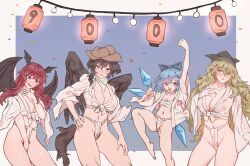 4girls :> alternate_costume arm_above_head arm_up asymmetrical_hair bat_wings between_legs blonde_hair blue_bow blue_eyes blue_hair blush border bow breasts brown_eyes brown_hair cirno cleavage contrapposto covered_nipples cowboy_hat cowboy_shot feathered_wings female_pubic_hair flat_chest fundoshi hair_over_shoulder hairbow hand_between_legs hat head_wings highres horse_tail japanese_clothes koakuma lantern large_breasts long_hair looking_at_viewer looking_to_the_side medium_breasts multiple_girls okina_matara outside_border pegasus_wings pubic_hair red_eyes red_hair saki_kurokoma see-through senmura sleeves_past_elbows succubus tail touhou triangle_mouth very_long_hair white_border wide_sleeves wings yamakasa yellow_eyes