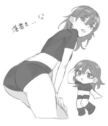 1girls ass bare_thighs big_ass byleth_(fire_emblem) byleth_(fire_emblem)_(female) chibi female female_only fire_emblem fire_emblem:_three_houses hair_between_eyes leaning_forward looking_at_viewer looking_back medium_hair monochrome nintendo shirt shorts solo thighs toho10min