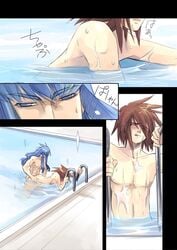 comic gay kratos_aurion male nude pool regal_bryant sex tales_of_(series) tales_of_symphonia water wet yaoi