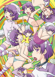 2chan ass blue_striped_panties drug_use female female_only nijiura_maids panties purple_eyes purple_hair short_hair short_purple_hair striped_panties tagme yakui