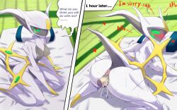 anthro arceus climax pokemon powerful_sub sex small_breasts speech_bubble text