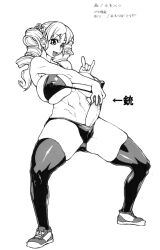 1futa big_breasts big_penis bikini breasts clothed clothing drill_hair erection futa_only futanari huge_breasts human japanese_text mahou_shoujo_madoka_magica masturbation monochrome mostly_nude panties penis solo solo_futa spread_legs squatting swimsuit thighhighs tomoe_mami wotsukuri