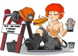 1girls animated chewing color colored eating female gif large_ass russian_text sandwich_(food) skeenlangly sub_sandwich tagme thermos thick_thighs unknown_character warhammer_(franchise) warhammer_40k wide_hips