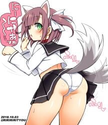 ass blush female furry furry_only panties riririrityou school_uniform shoes thighs underwear uniform