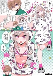 ankle_socks anklehighs cow_costume cow_ears cow_horns cow_print crossdressing femboy nagano_rira pink_socks sissy socks trap