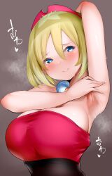 1girls 2022 alternate_breast_size arm_behind_head arm_up armpit_fetish armpits blue_eyes blush breasts cleavage embarrassed female female_only hair_ornament hi_res huge_breasts hyuuman irida_(pokemon) nintendo png pokemon pokemon_legends:_arceus short_hair steam steaming_body sweat sweaty_body tubetop