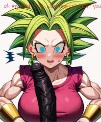 ai_generated big_penis blue_eyes blush caption cuckold cuckold_pov dark-skinned_male dragon_ball dragon_ball_super earrings gorilla4sale_artist) green_hair kefla netorare ntr penis_awe pov shocked shocked_expression small_penis_humiliation