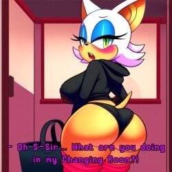 ai_generated alternate_version_available ass ass_focus ass_out big_ass blush changing_clothes changing_room hoodie mobians.ai pervert pov pov_eye_contact rouge_the_bat sonic_(series) sonic_the_hedgehog_(series)