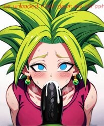 ai_generated big_penis blowjob blue_eyes caption cuckold cuckold_pov cum cum_in_mouth dark-skinned_male dragon_ball dragon_ball_super earrings fellatio gorilla4sale_artist) green_hair kefla netorare ntr oral pov small_penis_humiliation