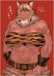 1girls 2022 bandeau big_breasts bra breasts female female_focus ibuo large_breasts muscular muscular_arms muscular_female red_background scar short_hair shorts simple_background solo solo_female solo_focus thighhighs thighs tiger_ears tiger_print