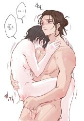 1boy 1girls attack_on_titan black_hair blush blushing brown_hair cum eremika eren_jaeger manbun mikasa_ackerman naked nervous nervous_sweat orgasm rak_ji_ sex sweat sweating translation_request wet_pussy