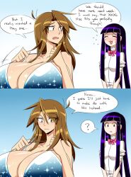 2girls bikini breast_bigger_than_head breasts cleavage comic dialogue female female_only huge_breasts lass_(matsu-sensei) massive_breasts matsu-sensei multiple_girls