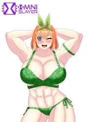 abs biceps big_biceps big_breasts bikini blue_eyes bursting_breasts cleavage cleavage_overflow confident curvaceous curvy curvy_figure female female_only flex flexing flexing_arms flexing_both_biceps flexing_muscles go-toubun_no_hanayome green_bikini green_ribbons hair_ornament hair_ribbon hands_behind_head huge_biceps huge_breasts large_breasts muscular_female muscular_thighs nakano_yotsuba omnislayer1993 orange_hair shiny_hair showing_off solo_female thick thick_thighs tight_bikini wide_hips wink winking winking_at_viewer