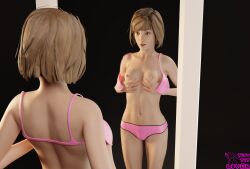 3d bra fondling_breast hands_on_breasts holding_breast life_is_strange max_caulfield mirror panties pink_bra pink_panties simple_background small_breasts solo_female tinytitlover