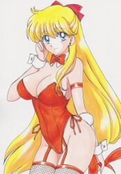 Rascal (N119) Rule 34 Image