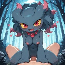 misdreavus from nintendo by anguirus12345