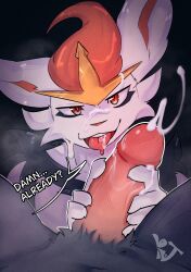 cinderace from nintendo by rj-kun