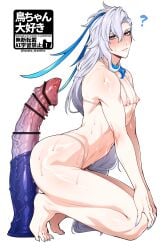 neuvillette (genshin impact) from genshin impact by tosaka drashiko