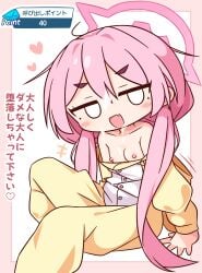 +++ :d bare_shoulders blank_eyes blue_archive blush_stickers border breasts buttons collarbone commentary_request cum cum_on_body double-parted_bangs facial female foot_out_of_frame hair_between_eyes halo hana_kazari heart highres jitome koyuki_(blue_archive) koyuki_(pajamas)_(blue_archive) large_variant_set long_hair long_sleeves looking_at_viewer low_twintails nipples oerba_yun_fang off_shoulder open_mouth outside_border pajamas pink_border pink_hair pink_halo simple_background sitting skin_fang small_breasts smile solo thick_eyebrows translation_request twintails variant_set white_background yellow_pajamas