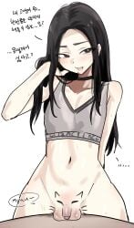 Booru post from rule34.xxx