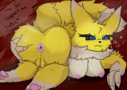 Digimon (Species) Rule 34 Image