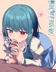 1boy artist_name bangs bar_censor blue_eyes blue_hair blue_skirt blue_vest blush censored dark-skinned_male dark_skin dated eyelashes female fingernails heart heterochromia imminent_fellatio kisamu_(ksmz) kogasa_tatara long_sleeves looking_at_penis navel open_mouth oral penis pink_background shiny shiny_hair shirt short_hair simple_background skirt spoken_heart sweatdrop touhou translation_request veins veiny_penis vest white_shirt