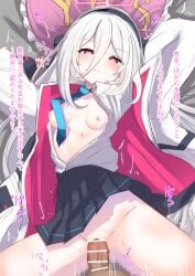1boy absurdres arms_up bar_censor bed_sheet black_hairband black_skirt blue_archive blue_necktie blush breasts censored collared_shirt commentary_request cum cum_in_pussy cum_overflow double-parted_bangs female hair_between_eyes hairband halo heart highres jacket kei_(blue_archive) kei_(new_body)_(blue_archive) long_hair long_hair_between_eyes long_sleeves looking_at_viewer lying miniskirt missionary multicolored_jacket necktie nipples no_bra no_panties on_back open_clothes open_jacket open_shirt penis pillow pink_eyes pink_halo pleated_skirt pov pussy rectangular_halo ringed_eyes school_uniform sensei_(blue_archive) sex shirt skirt small_breasts solo_focus spread_legs straight sweat teik0p thighs two-tone_jacket vaginal_penetration very_long_hair white_hair white_jacket white_shirt