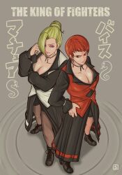 2girls big_breasts blonde blonde_hair king_of_fighters large_breasts light-skinned_female light_skin long_hair mature_(kof) rocohisaya short_hair tan-skinned_female vice_(kof)