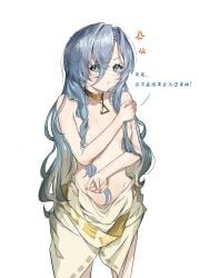 1girl 37_(reverse:1999) anger_vein angry arms_around_self bare_shoulders blue_eyes blue_hair blush breasts choker clothes_around_waist commentary highres jewelry long_hair looking_at_viewer navel nipples nude pointing pointing_at_viewer pout reverse:1999 simple_background small_breasts solo tou_kokoro_no_neko undressing very_long_hair white_background