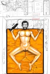 ball_gag bondage charisma_house cuntboy gay ito_fumiya male stuck_in_wall through_wall trans_man yaoi
