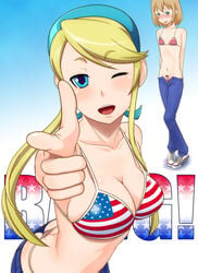 1boy 1girls @ma? american_flag american_flag_bikini ass ass_cleavage bikini_top blonde_hair blue_eyes blush breasts butt_crack censored cleavage clothes downpants female femboy finger_gun footwear gesture heroman joey_jones large_breasts lina_davis male one_eye_closed panties panty_slip penis shoes sneakers swimsuit thong tomatto_(@ma!) trap underwear whale_tail wink